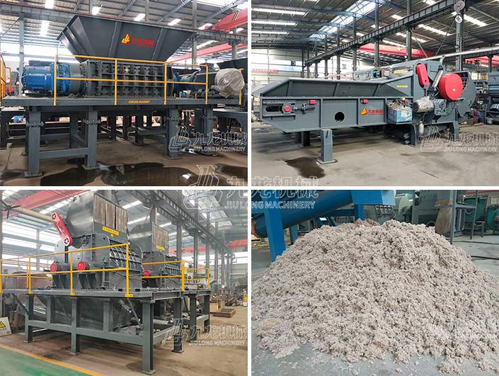 廢紙撕碎機 廢紙撕碎機